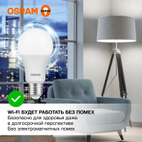 Светодиодная лампа OSRAM LED Value, A, E27, 1200Лм, 15Вт, замена 125Вт, 4000К, нейтральный белый свет 4058075579156