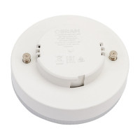 Светодиодная лампа OSRAM LED Value, GX, GX53, 640Лм, 8Вт, замена 60Вт, 6500К, холодный белый свет 4058075582309