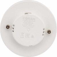 Светодиодная лампа OSRAM LED Value, GX, GX53, 640Лм, 8Вт, замена 60Вт, 6500К, холодный белый свет 4058075582309