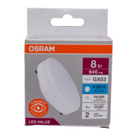 Светодиодная лампа OSRAM LED Value, GX, GX53, 640Лм, 8Вт, замена 60Вт, 6500К, холодный белый свет 4058075582309