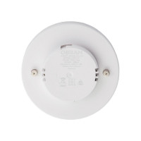 Светодиодная лампа OSRAM LED, Value, GX, GX53, 800Лм, 10Вт, замена 75Вт, 6500К, холодный белый свет 4058075582125