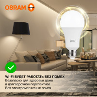 Светодиодная лампа OSRAM, LED, Value, A ,E27, 1600Лм, 20Вт, замена 150Вт, 3000К, теплый белый свет 4058075579293