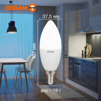 Светодиодная лампа OSRAM LED Value, B, E14, 800Лм, 10Вт, замена 75Вт, 6500К, холодный белый свет 4058075579262