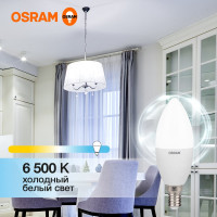 Светодиодная лампа OSRAM LED Value, B, E14, 800Лм, 10Вт, замена 75Вт, 6500К, холодный белый свет 4058075579262