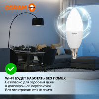 Светодиодная лампа OSRAM LED Value, B, E14, 800Лм, 10Вт, замена 75Вт, 6500К, холодный белый свет 4058075579262