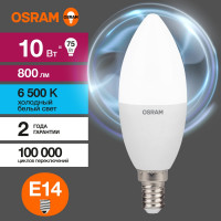Светодиодная лампа OSRAM LED Value, B, E14, 800Лм, 10Вт, замена 75Вт, 6500К, холодный белый свет 4058075579262
