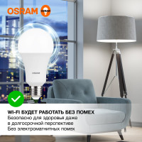 Светодиодная лампа OSRAM LED, Value, A, E27, 1600Лм, 20Вт, замена 150Вт, 4000К, нейтральный белый свет 4058075579323