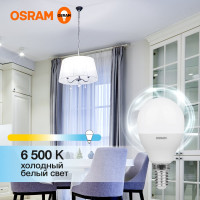 Светодиодная лампа OSRAM LED Value, P, E14, 560Лм, 7Вт, замена 60Вт, 6500К, холодный белый свет 4058075579682