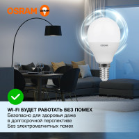 Светодиодная лампа OSRAM LED Value, P, E14, 560Лм, 7Вт, замена 60Вт, 6500К, холодный белый свет 4058075579682