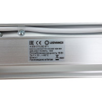 Линейный светильник, LEDVANCE ДПО, ECO CLASS BATTEN, 600, 16W, 865, 230V, 20X1 4058075292871