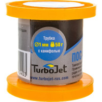 Припой (трубка; 1 мм; 50 гр; катушка) Turbojet ПОС40Т1-50