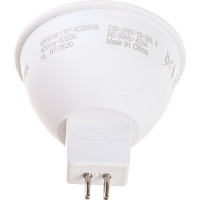 Светодиодная лампа OSRAM LED STAR MR16 5Вт GU5.3 400 Лм 3000 К Теплый белый свет 4058075481169
