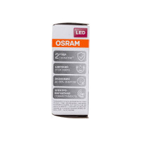 Светодиодная лампа OSRAM LED STAR Капсульная 3.5Вт G4 450 Лм 2700 К Теплый белый свет 4058075369009