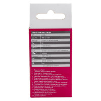 Светодиодная лампа OSRAM LED STAR R50 2.8Вт E14 180 Лм 2700 К Теплый белый свет 4058075055414