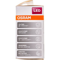 Светодиодная лампа OSRAM LED STAR P Шар 5Вт E14 470 Лм 2700 К Теплый белый свет 4058075318274