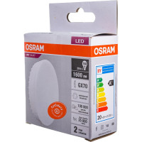 Светодиодная лампа OSRAM LED Value GX GX70 1600лм 20Вт замена 150Вт 4000К нейтральный белый свет 4058075582392