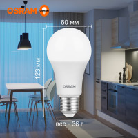 Светодиодная лампа OSRAM LED Value A E27 1200лм 15Вт замена 125Вт 6500К холодный белый свет 4058075579217