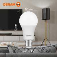 Светодиодная лампа OSRAM LED Value A E27 960лм 12Вт замена 100Вт 6500К холодный белый свет 4058075579064