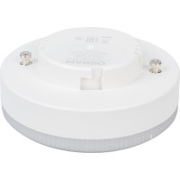 Светодиодная лампа OSRAM LED Value GX GX53 960лм 12Вт замена 100Вт 3000К теплый белый свет 4058075582156