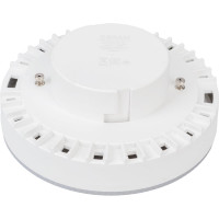 Светодиодная лампа OSRAM LED Value GX GX70 1600лм 20Вт замена 150Вт 3000К теплый белый свет 4058075582361