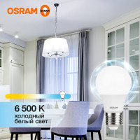 Светодиодная лампа OSRAM LED Value A E27 560лм 7Вт замена 60Вт 6500К холодный белый свет 4058075578791