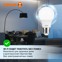 Светодиодная лампа OSRAM LED Value A E27 560лм 7Вт замена 60Вт 6500К холодный белый свет 4058075578791