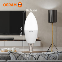 Светодиодная лампа OSRAM LED Value B E14 560лм 7Вт замена 60Вт 4000К нейтральный белый свет 4058075578944