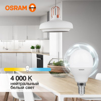 Светодиодная лампа OSRAM LED Value P 560лм 7Вт замена 60Вт 4000К нейтральный белый свет E14 4058075579651