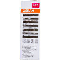 Светодиодная лампа Osram LED STAR B Свеча 7,5 Вт E14 806 Лм 2700 К Теплый белый свет 4058075210684