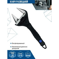 Разводной ключ vertextools 300 мм, увеличенный диапазон раскрытия 2110-300-300