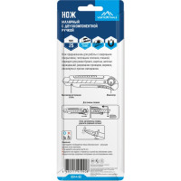 Малярный нож vertextools 25 мм, двухкомпонентная рукоятка 0044-02