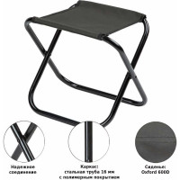 Складной табурет Green Glade хаки 10 РС210-Х