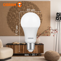 Светодиодная лампа OSRAM LED Value A Е27 800лм 10Вт замена 75Вт 3000К теплый белый свет 4058075578821