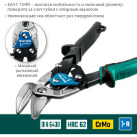 Правые усиленные ножницы по металлу KRAFTOOL Alligator 250 мм 2328-OR