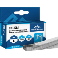 Скобы для мебельных степлеров vertextools 6 мм 0042-06-06