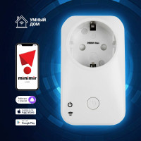 Умная розетка Elektrostandard 76100 00 белый, 3500W a054335