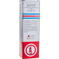 Универсальный клей эпоксидный марки ООО «НПК «Астат» ЭДП 1 кг 753988