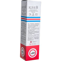 Эпоксидный универсальный клей ООО «НПК «Астат» ЭДП 280 гр 753452