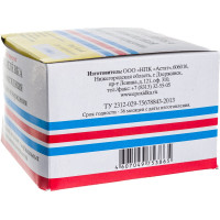 Эпоксидная шпатлевка быстрого отверждения ООО «НПК «Астат» 250 гр 753865