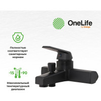 Комплект смесителей с душевым гарнитуром OneLife черный матовый P02-511b