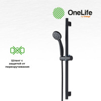 Комплект смесителей с душевым гарнитуром OneLife черный матовый P02-511b