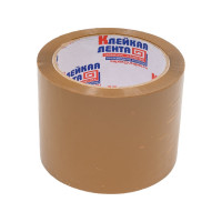 Упаковочная клейкая лента ООО Комус 75 мм х 66 м х 47 мкм, коричневая, Россия, 6 шт./уп. 1042783