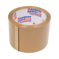 Упаковочная клейкая лента ООО Комус 75 мм х 66 м х 47 мкм, коричневая, Россия, 6 шт./уп. 1042783