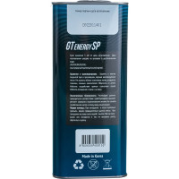 Масло GT OIL GT Energy SP, SAE 5W30, API SP/SP-RC, 4 л 8809059409152