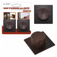 Набор отбойников для дверей МУЛЬТИДОМ база нерж. с покрытием, 2 шт. MS45-7