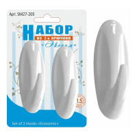 Набор из 2-х крючков МУЛЬТИДОМ Эконом дл. овал 27 225 SM27-205