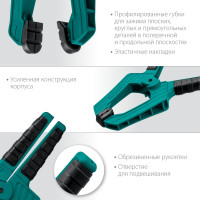 Пружинная струбцина KRAFTOOL SC-10 100х100 мм 32227-10
