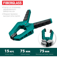 Пружинная струбцина KRAFTOOL SC-8 75х75 мм 32227-8