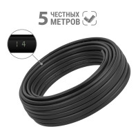 Кабель ВВГ-П нг(А)-LS 2х2,5 ок(N)-0,66 TDM ELECTRIC ГОСТ, 5 метров SQ0117-0010