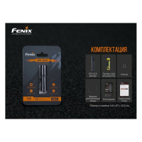 Фонарь Fenix E01 V2.0 черный e01v20bk